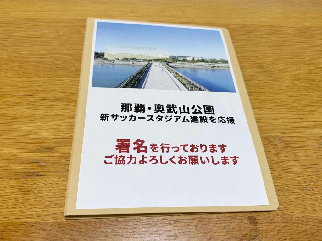 手書き署名セット